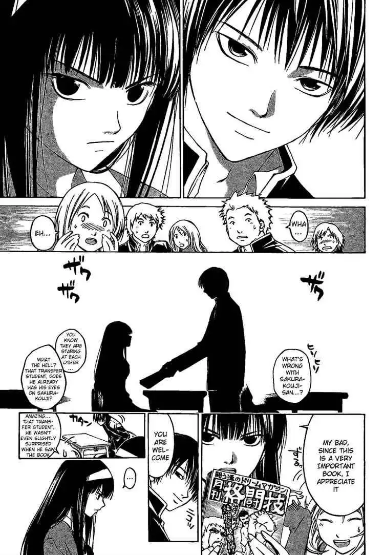 Code: Breaker Chapter 1 18